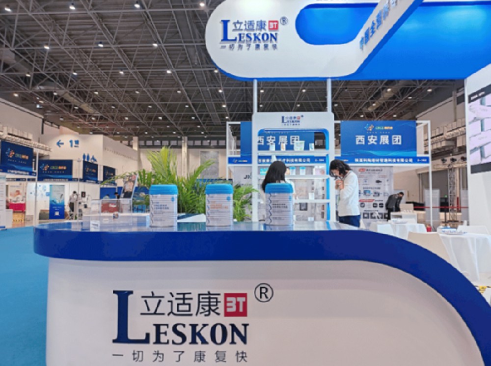 力邦營(yíng)養攜三款特醫產(chǎn)品閃耀海南健博會(huì )！